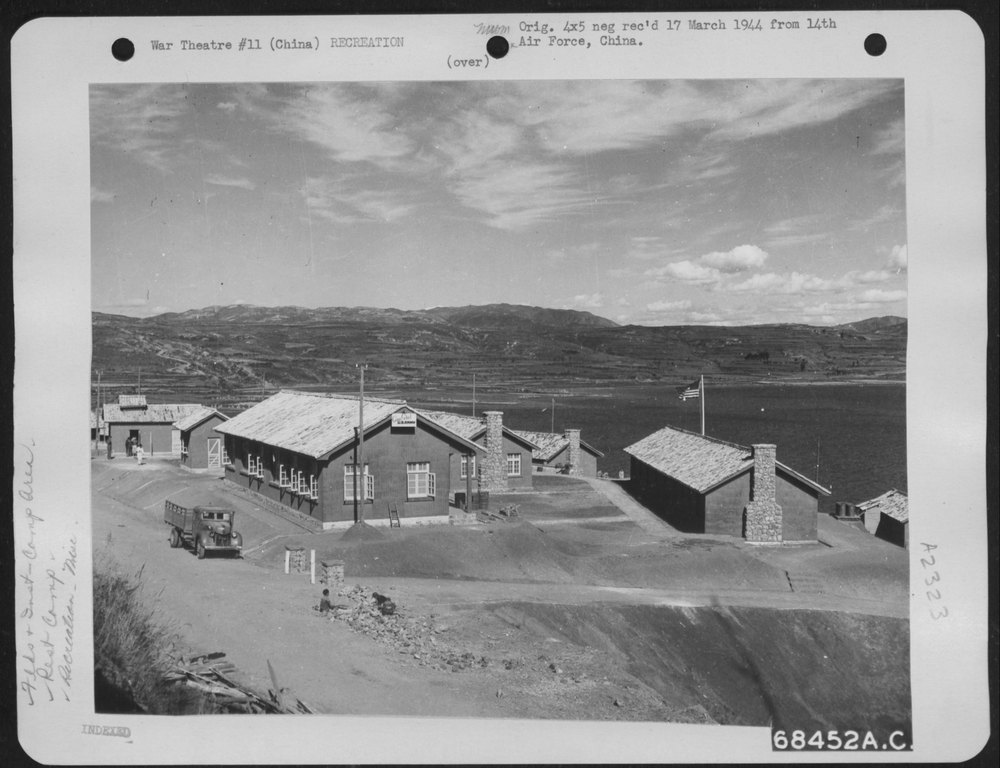 14th Air Force Rest Camp In China