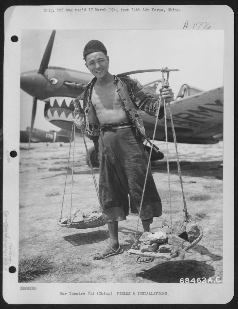 A Chinese carrying rock for the construction of a field of the 14th