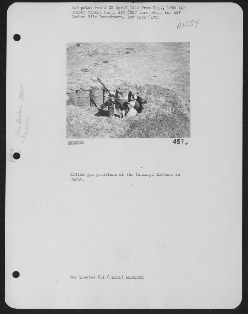 Allied Gun Positions At Yunannyi Airbase