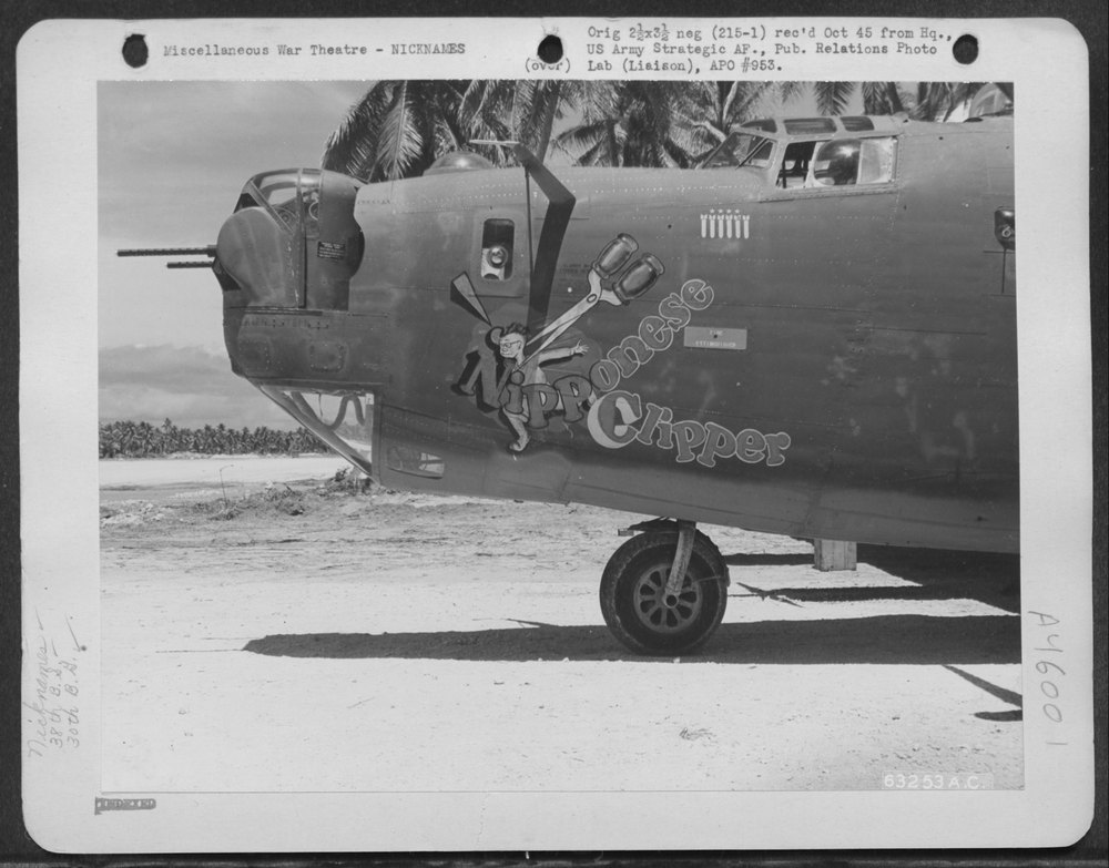 B-24 Liberator at Nanumea Island