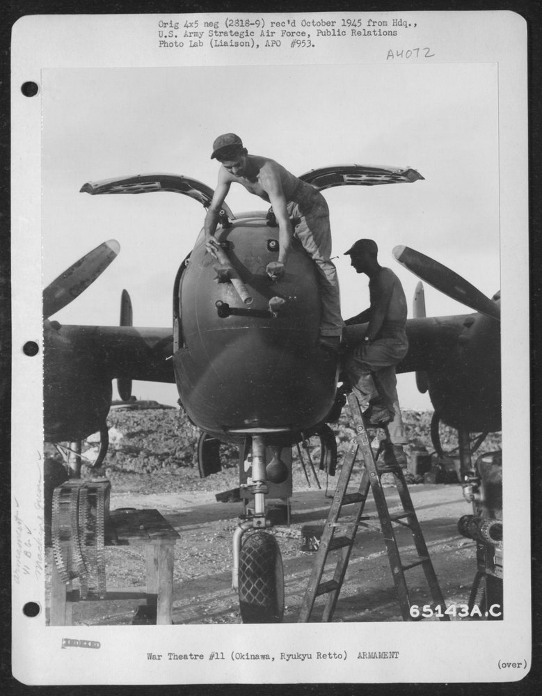 B-25 Mitchell over Japan
