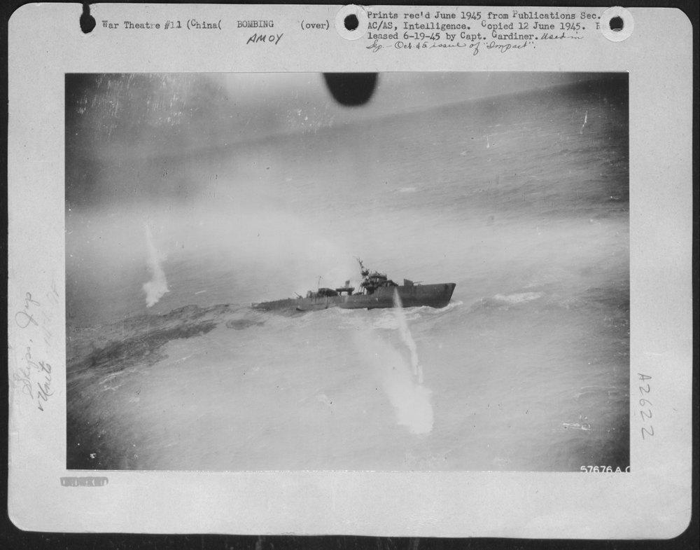B-25S Attack Frigate Near Amoy