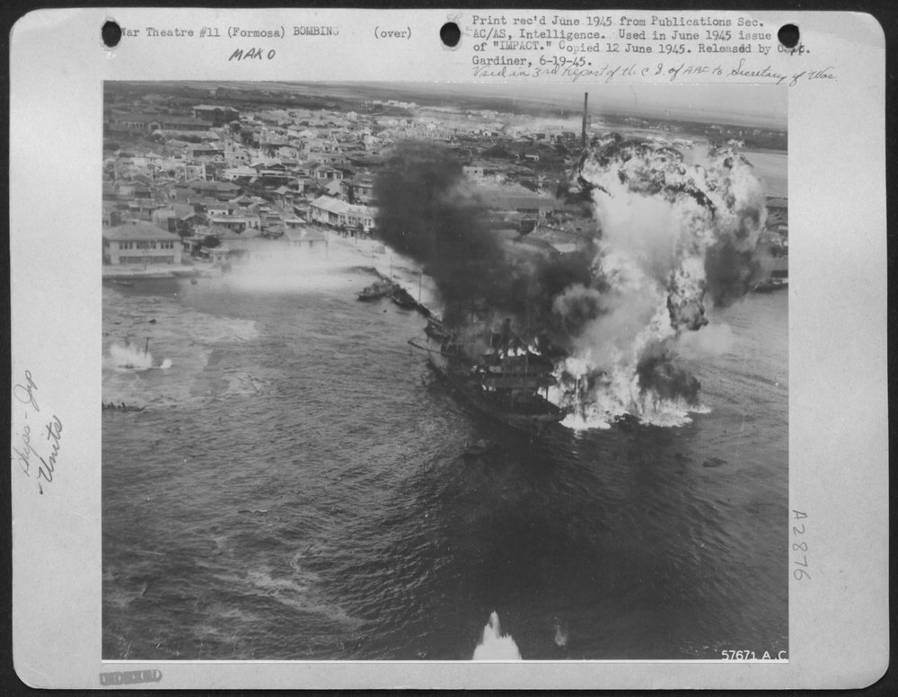 B-25s attack tanker at Mako Harbor