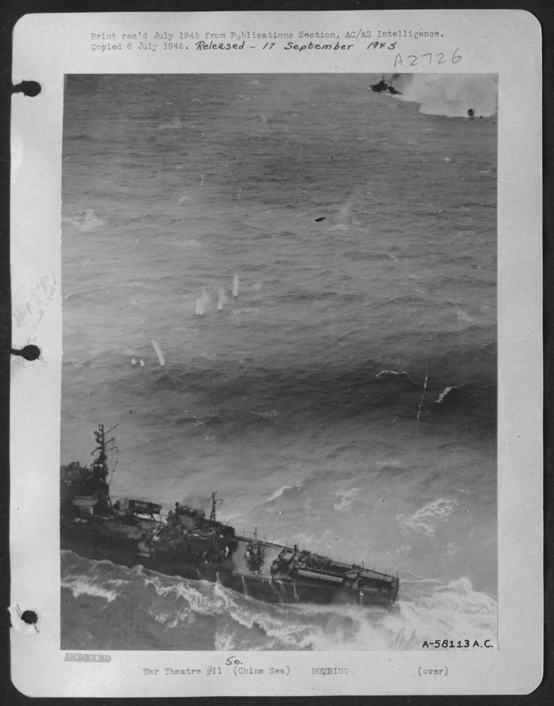 B-25s near Swatow China