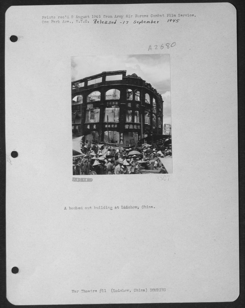 Bombed building at Luichow