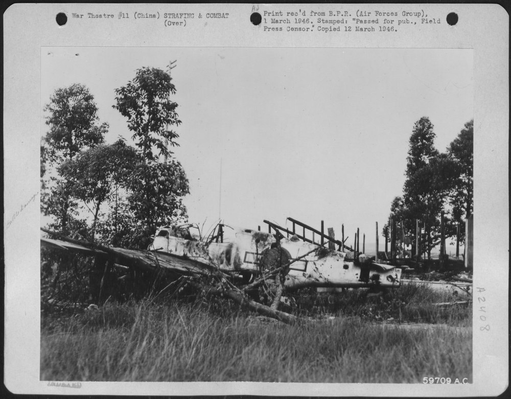 Captured By The Japs, It Had The Emblem Of The Rising Sun Painted