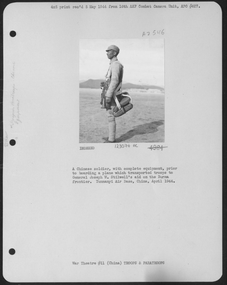 Chinese Soldier At Yunnanyi Air Base