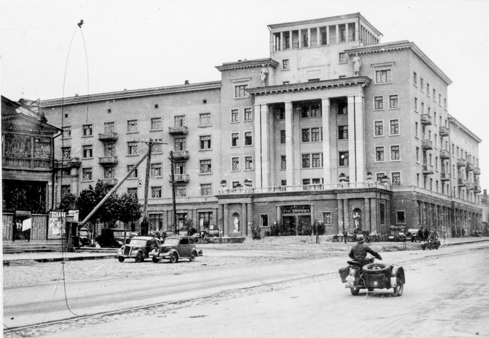 Hotel Smolensk on Molochwa Place
