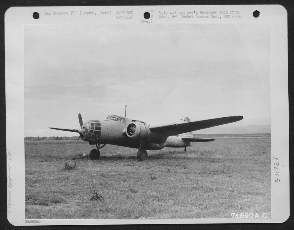 Japanese Plane At Noshiro Airfield