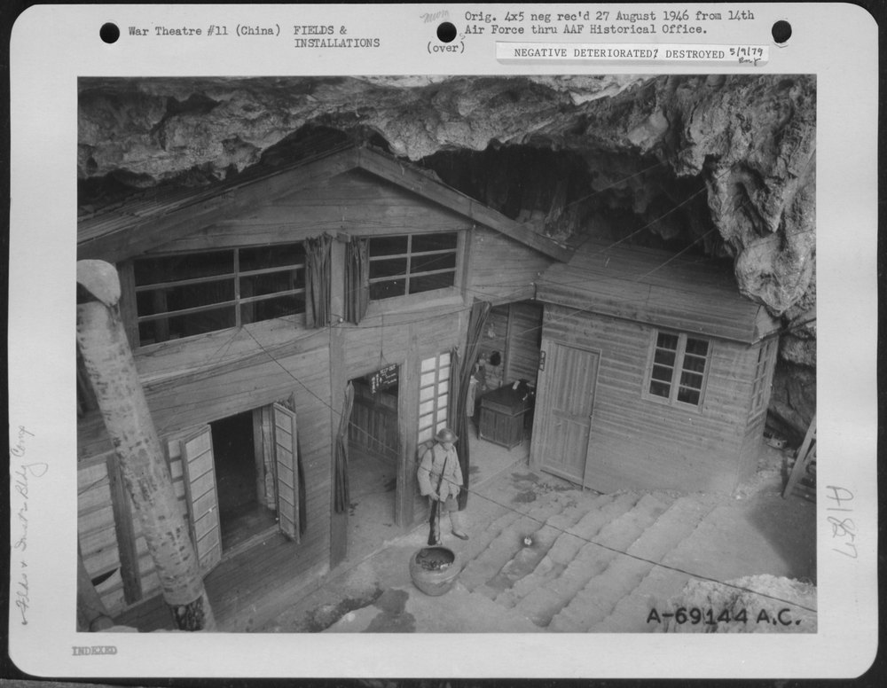 Kweilin Radio Cove China