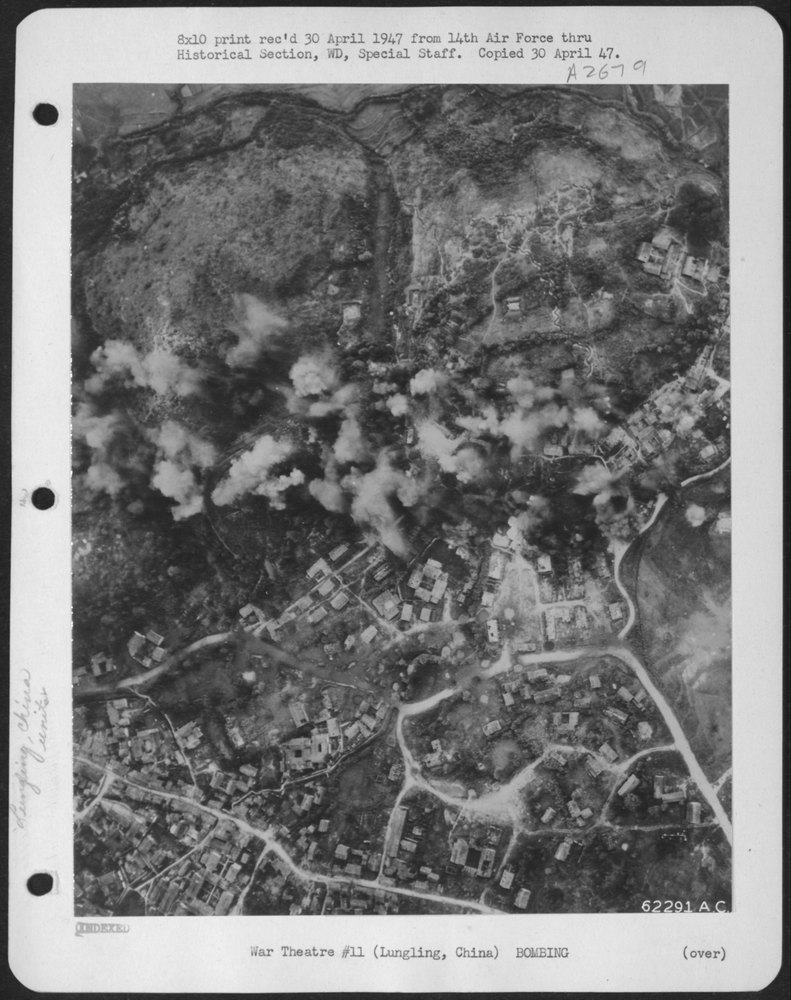 Lungling China bombed
