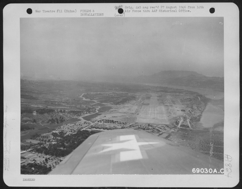 Lushien Airstrip in China
