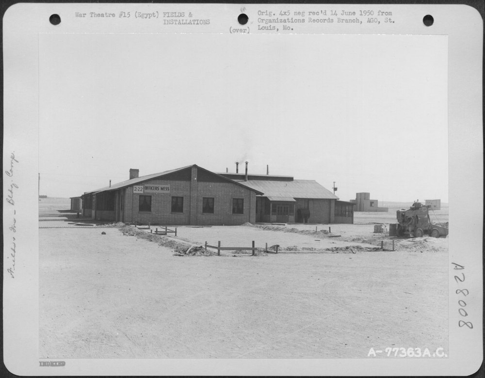 Officers' mess hall at Payne Field