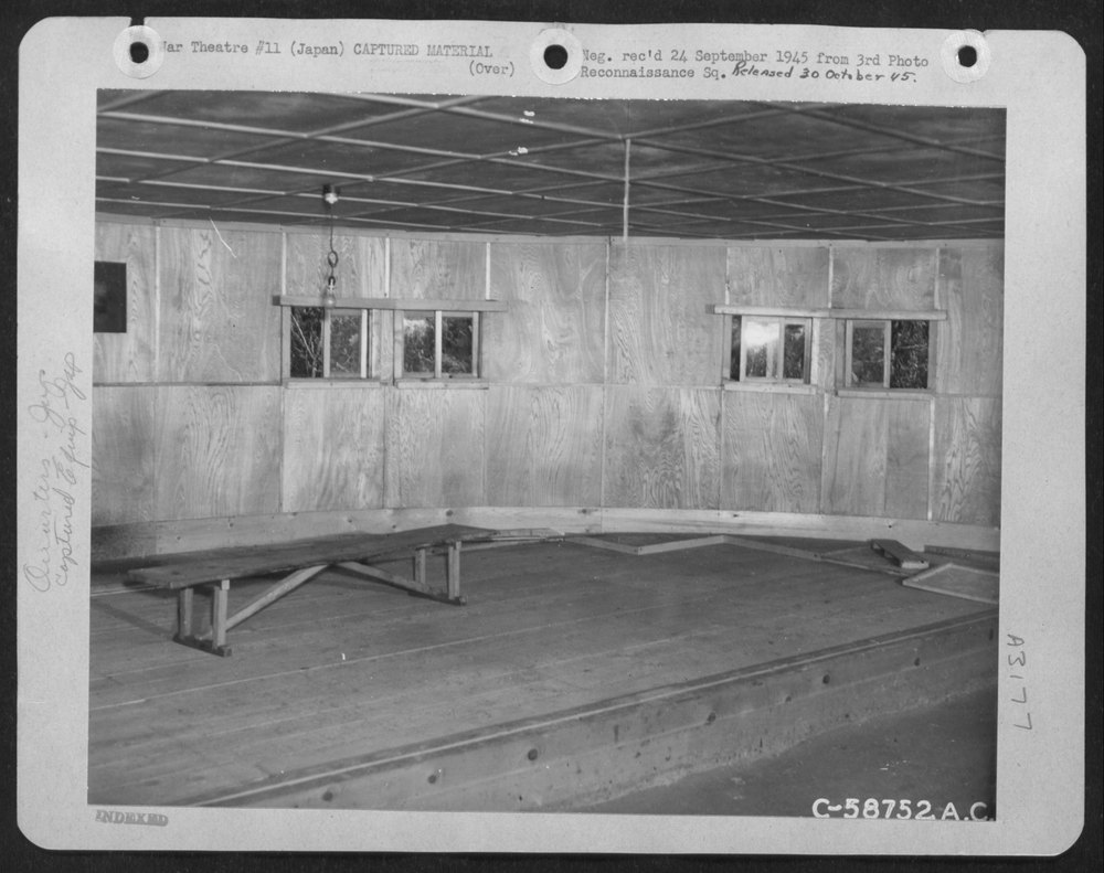 Pilots Room At Mizutani Airfield