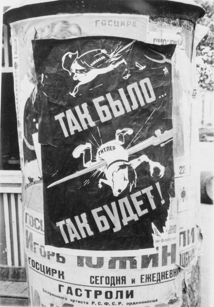 Russian propaganda poster
