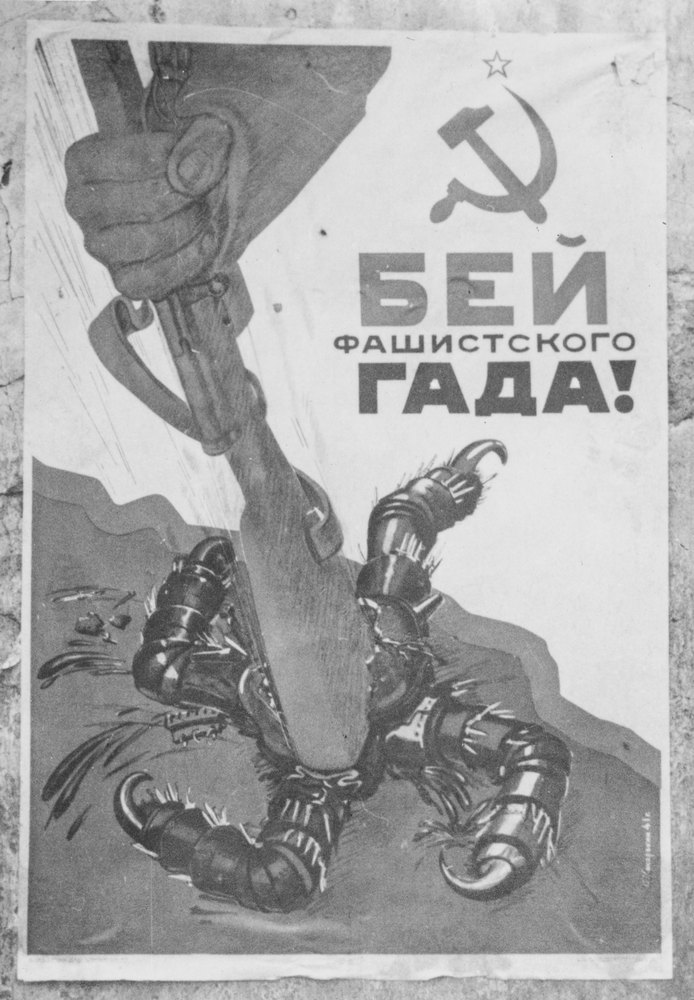 Russian propaganda poster
