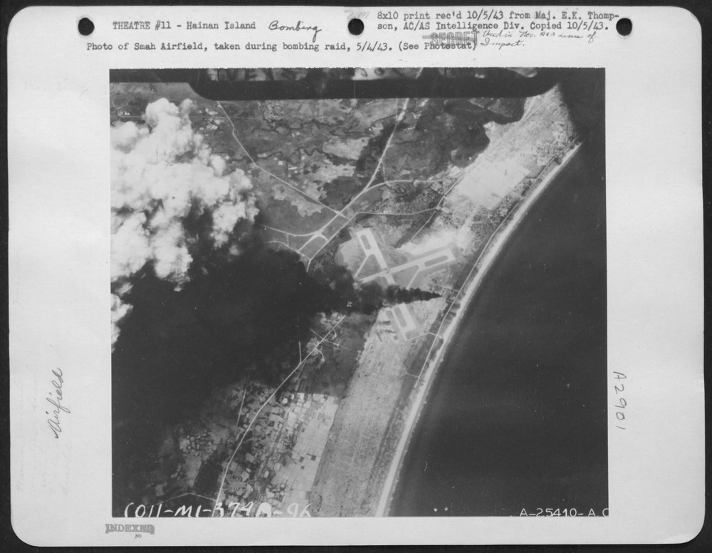 Smah Airfield bombing raid