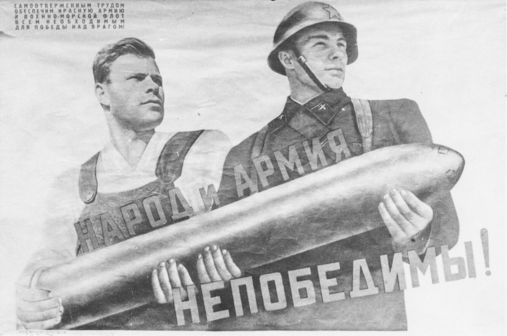 Soviet propaganda poster