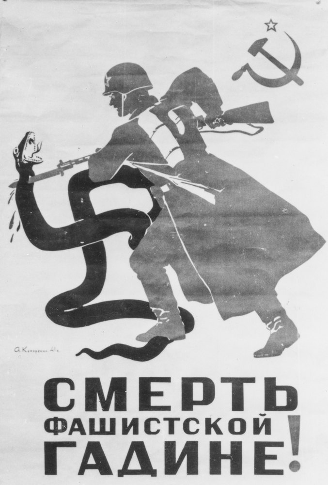 Soviet propaganda poster