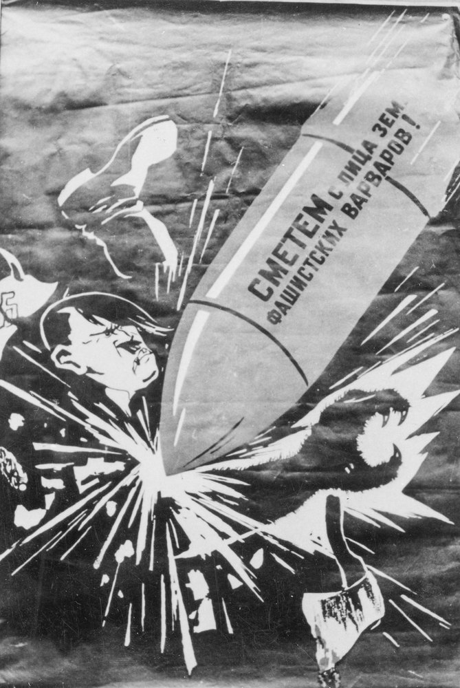 Soviet propaganda poster