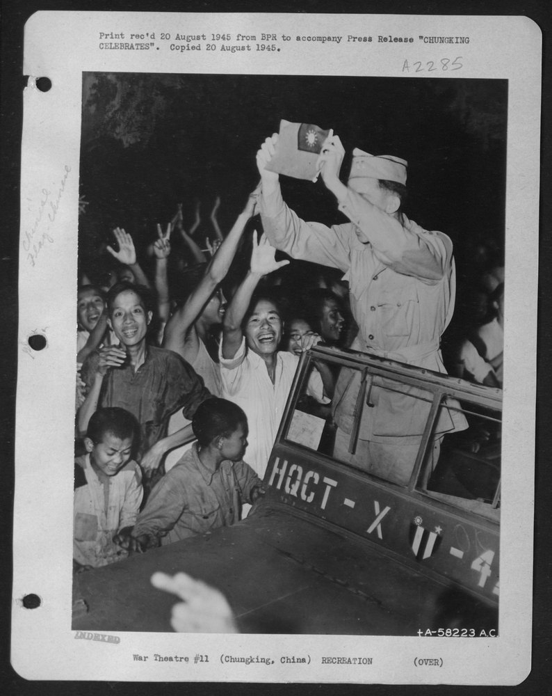 Chungking Celebrates -- Cheering Chungking Residents Fill the Streets